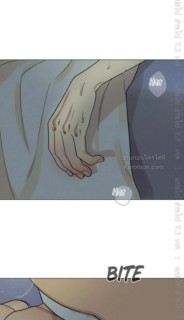 Dreaming Of Dokkaebi ตอนที่ 26 - รูปที่ 2